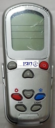 שלט תואם לכל מזגני תדיראן עם קודים