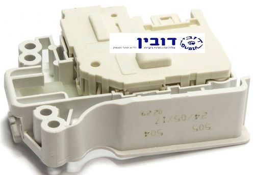 נועל דלת וסטל 4 מגעים קטנים
