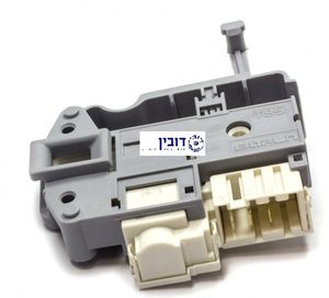 נועל דלת אינדסיט אריסטון 3 מגעים עם משיכה אפור לבן