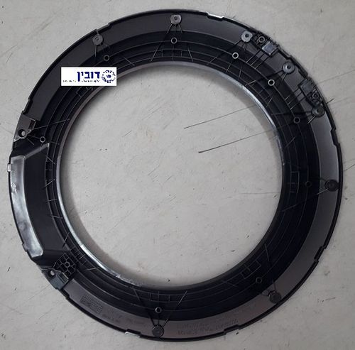 מסגרת אמצעית למ.כ. בוש 7 קג דגם חדש