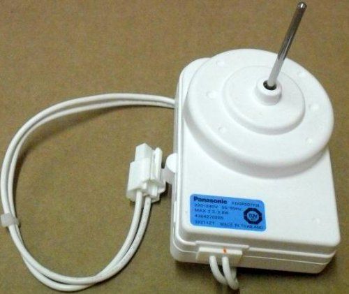 מנוע מאייד בקו בלומברג 4 דלתות PANASONIC 220V