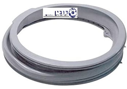 שרוול אאג XXXL 8-9 ק