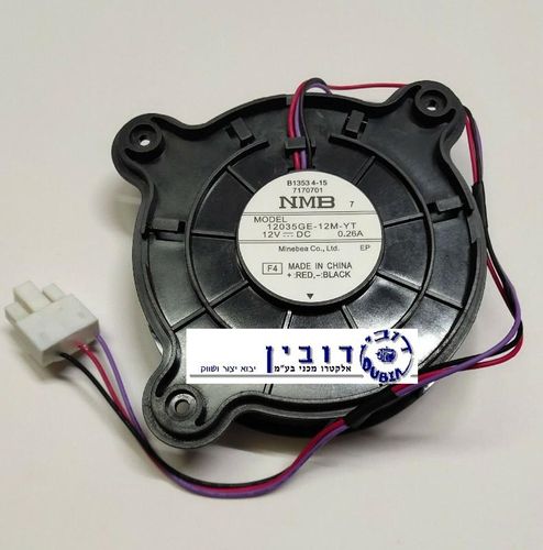 מנוע מאורר הייר 12V 0.26A תפיסה 3 ברגים משולש