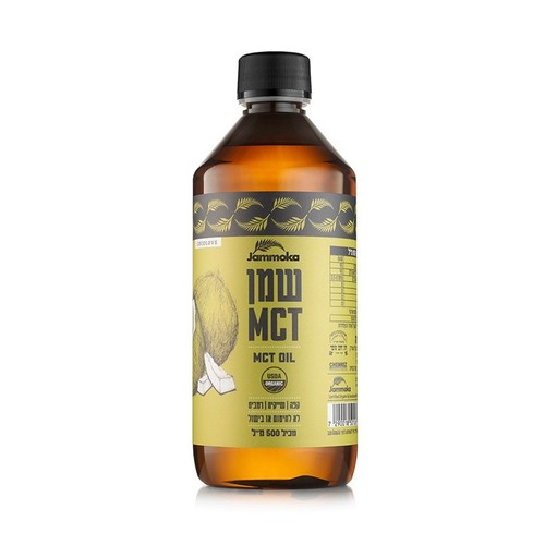 שמן MCT (500 מ