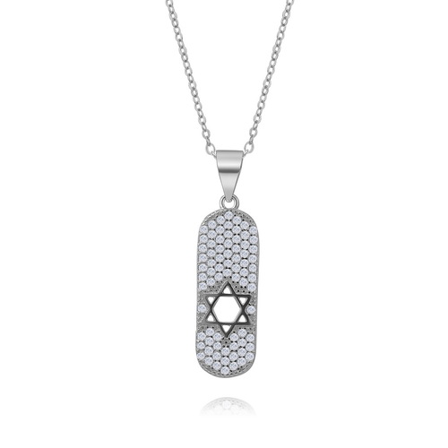 שרשרת מגן דוד כסף 925 סטרלינג