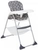 כסא אוכל מימזי סנקר MIMZY SNACKER קיפול במשיכה - Twinkle Linen