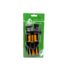 מנעול חוליות מתקפל Folding Locker