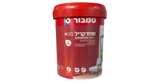 סופרקריל צבע אקרילי לבן לקירות 1 ליטר