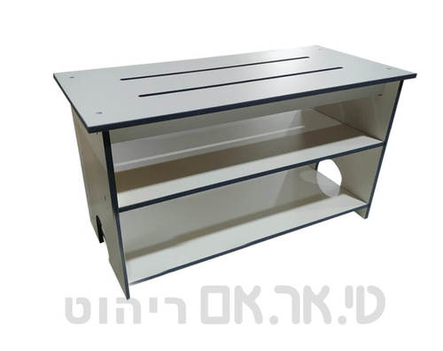שולחן מטרספה רב תכליתי