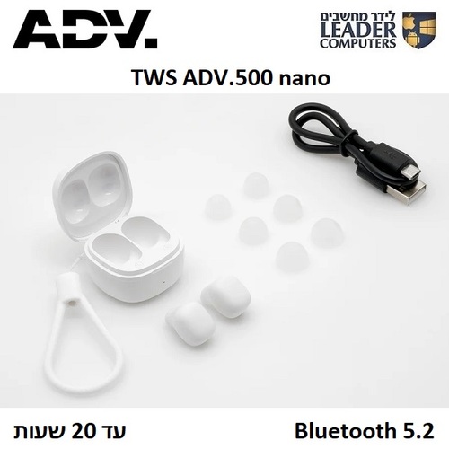 אוזניות בלוטות' קטנות ADV. 500 TWS Earbuds