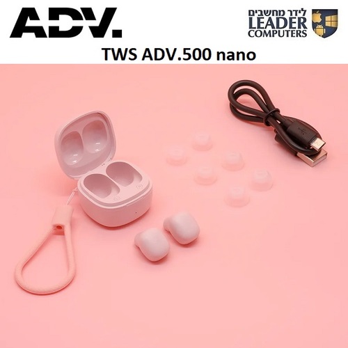 אוזניות בלוטות' קטנות ADV. 500 TWS Earbuds