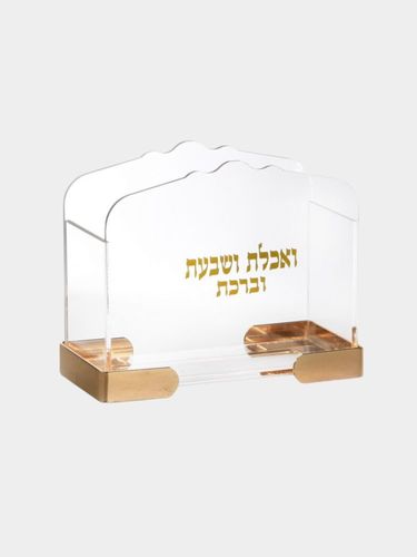 מעמד לברכת המזון אקרילי שקוף מתכת זהב 17/8/14 ס”מ