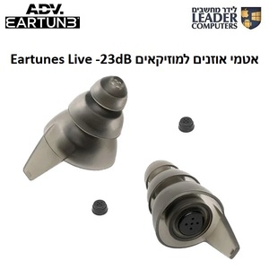 אטמי אוזניים למוזיקאים ADV. Eartunes Live