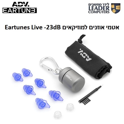 אטמי אוזניים למוזיקאים ADV. Eartunes Live