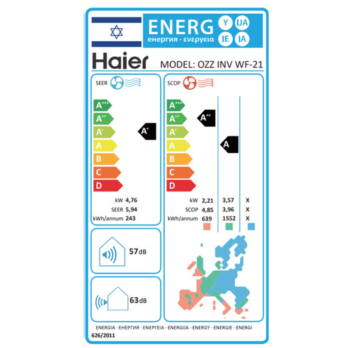 מזגן עילי HAIER האייר Ozz Inverter WiFi 21