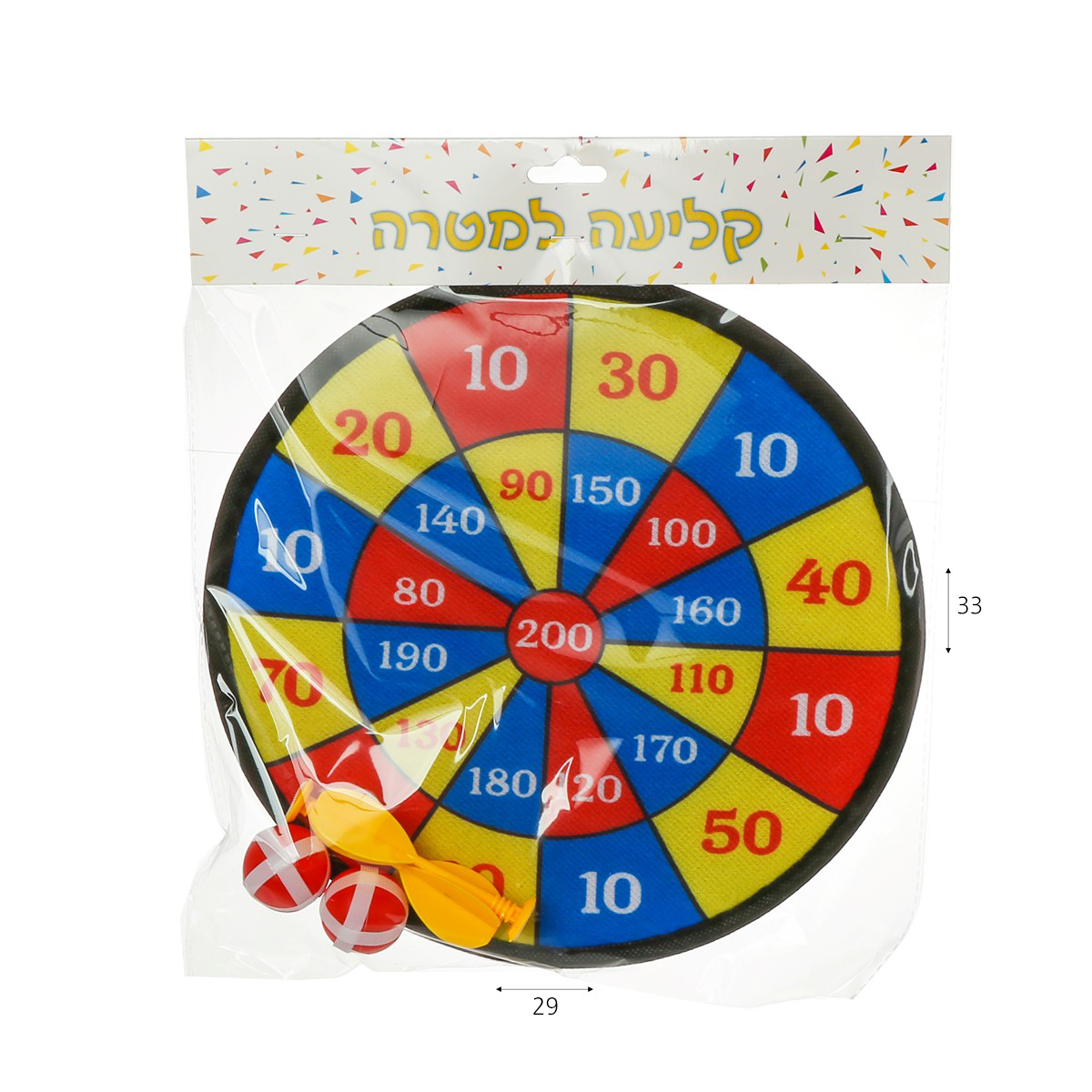 קליעה למטרה סקוץ
