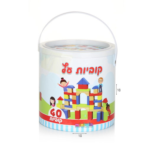  סט  40 קוביות עץ בקופסא