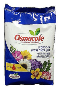 אוסמוקוט- דשן לחצי שנה, 1 ק"ג