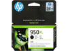 ראש דיו שחור HP 950XL CN045AE Black - מקורי