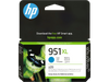 ראש דיו כחול HP 951XL CN046AE Cyan - מקורי