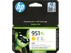 ראש דיו צהוב HP 951XL CN048AE Yellow - מקורי 