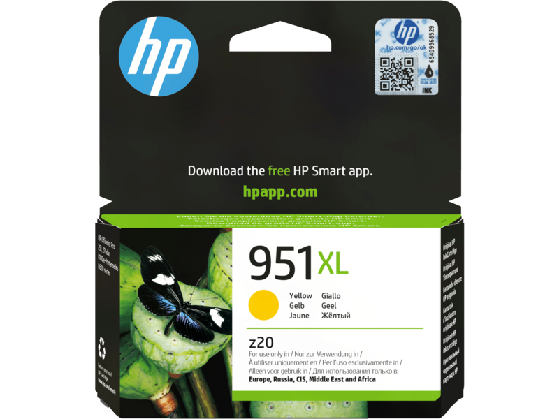 ראש דיו צהוב HP 951XL CN048AE Yellow - מקורי