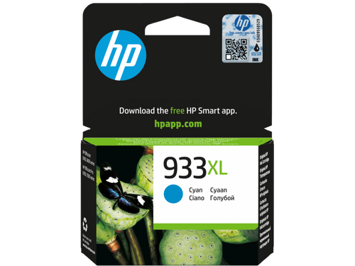 ראש דיו כחול  HP 933XL CN054AE Cyan - מקורי