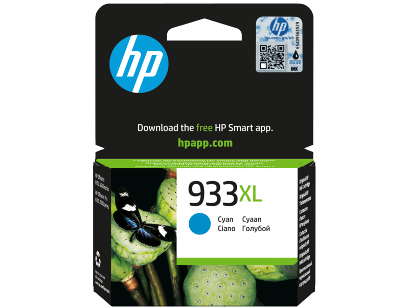 ראש דיו כחול  HP 933XL CN054AE Cyan - מקורי