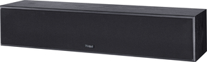 רמקול סנטר מבית Magnat דגם Monitor S14 C