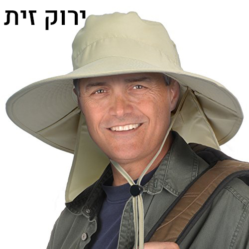 כובע רחב שוליים עם הגנה על העורף מפני שמש