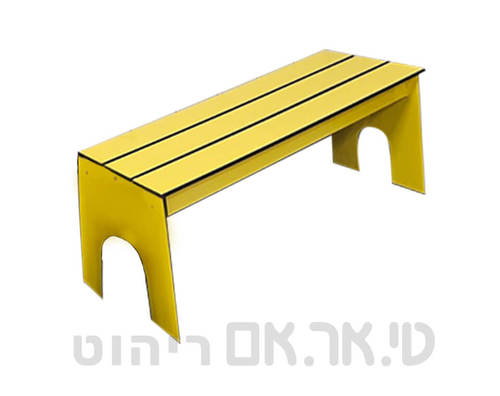 ספסל HPL