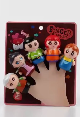 בובות אצבע - משפחה 