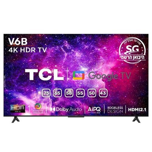 טלוויזיה TCL 55V6B 4K ‏55 ‏אינטש