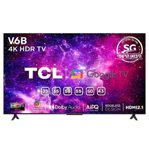 טלוויזיה TCL 55V6B 4K ‏55 ‏אינטש
