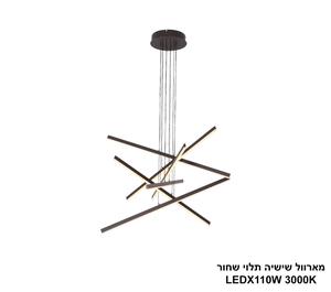 6 תלוי שחור LED 110W