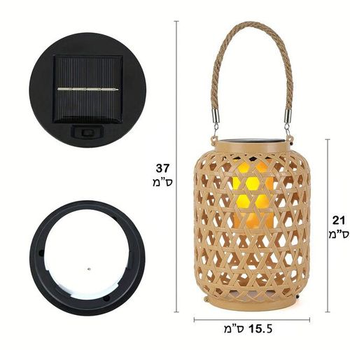 מנורת שולחן/תליה סולארית בעיצוב דמוי ראטן דגם דוד