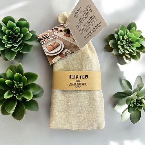 מארז לעיצוב שולחן ראש השנה