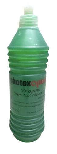 הג'ל ג'ל השחלה 600cc
