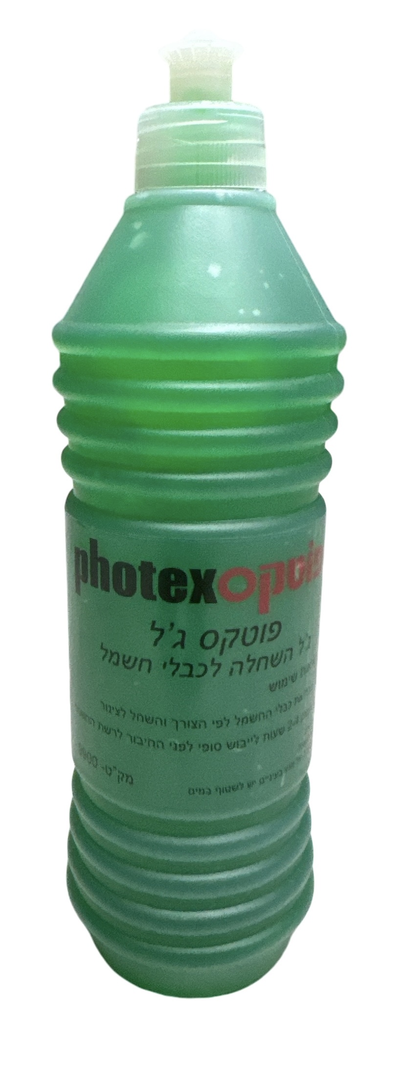 הג