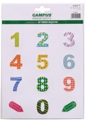 מדבקות מספרים ב-3 דפים  CAMPUS