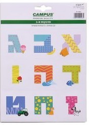 מדבקות אותיות ב-3 דפים  CAMPUS