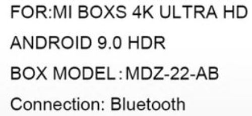 שלט תואם רחוק ‏לסטרימר Xiaomi Remote for Mi Box S שיאומי