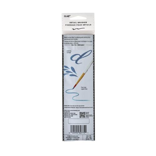 סט 5 מכחולים שיעור עגולים דקים DETAIL BRUSHES