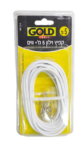 קפיץ וילון 5 מטר כולל ווים