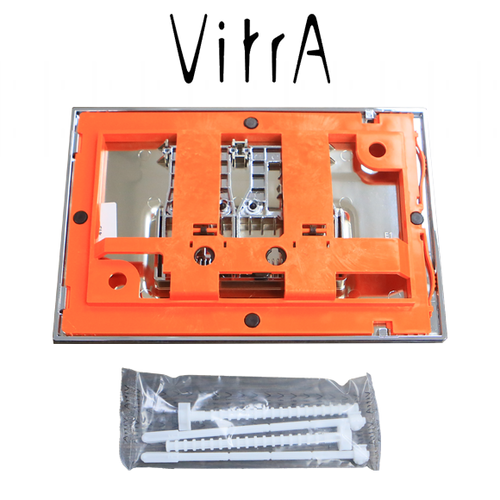לחצן ניאגרה סמויה | ויטרה VITRA | כרום | דגם LOOP R (כולל מתאם לדגם הישן)