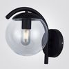 מנורת קיר גינה חוץ  IP44 E27