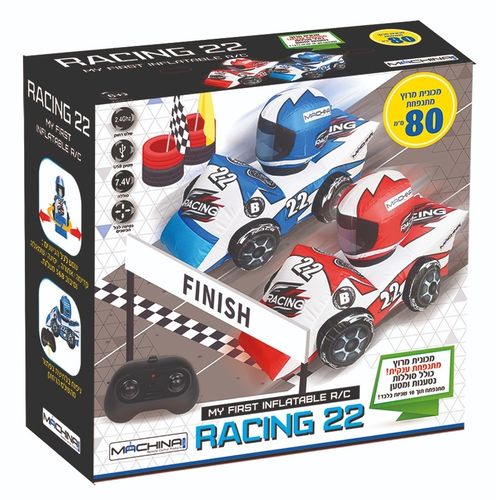 מכונית מרוץ מתנפחת 80 ס