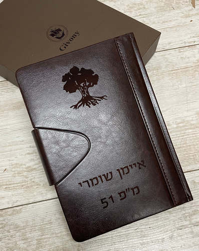 מחברת עסקים עם חריטה