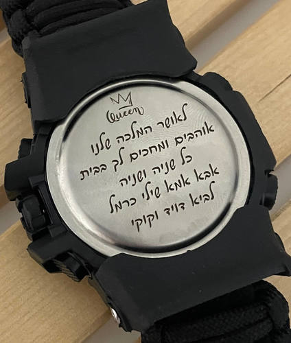 שעון יד השרדות לחייל קרבי עם חריטה אישית