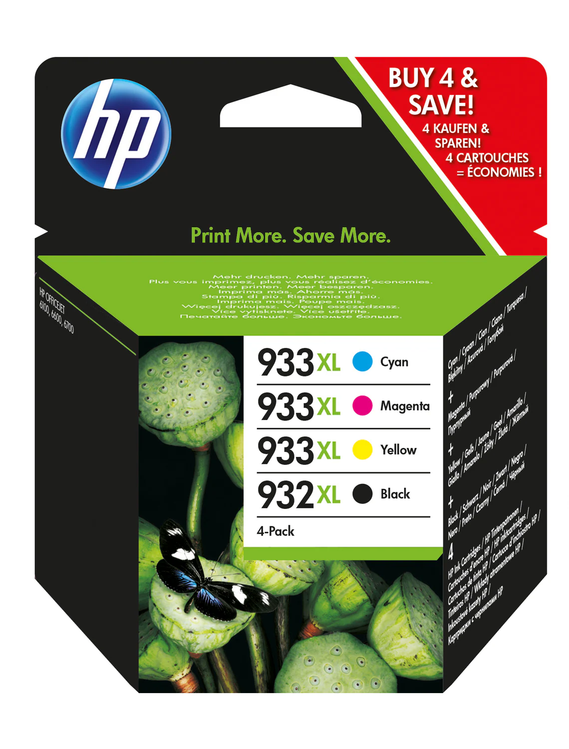 סט ראשי דיו  שחור/אדום/צהוב/כחול HP 933XL + 932XL -מקורי